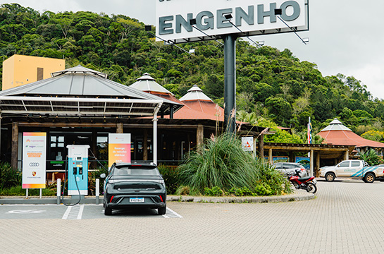 Engenho | Desde 1996 fazendo parte da sua viagem